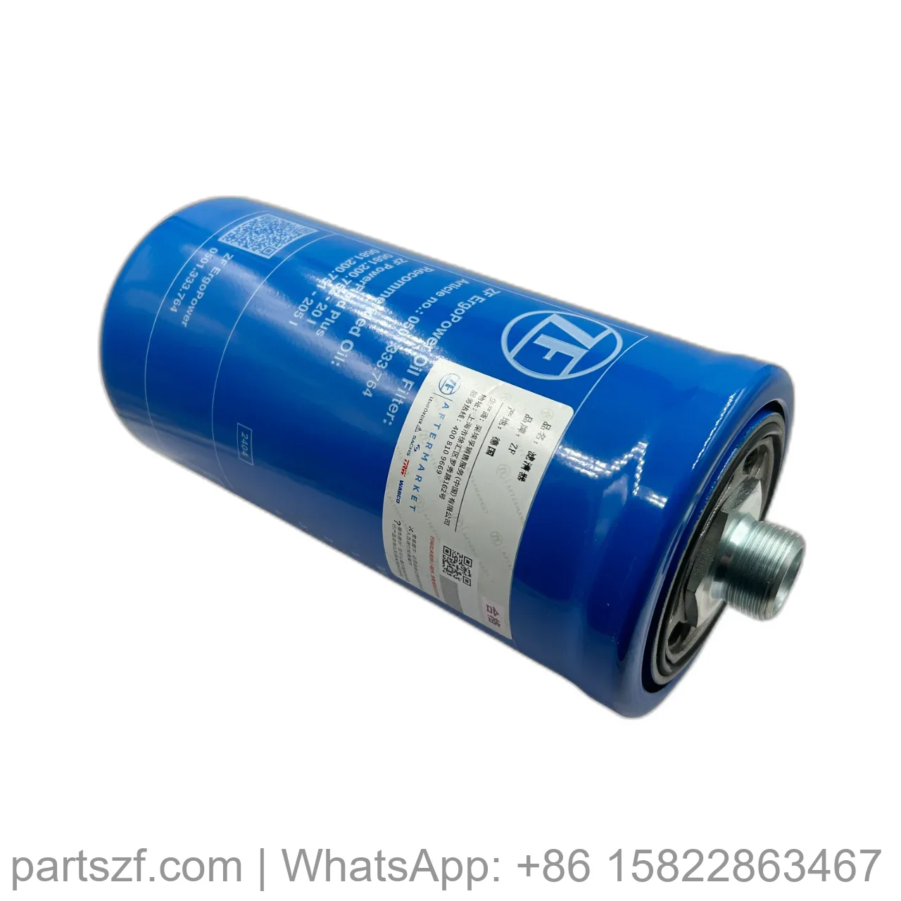 ZF 0501.333.764 PRESSURE FILTER for WG260 | OEM Genuine Part - Image 2