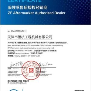 ZF Authorized Dealership Certificate